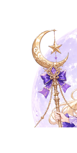 金髮(後)